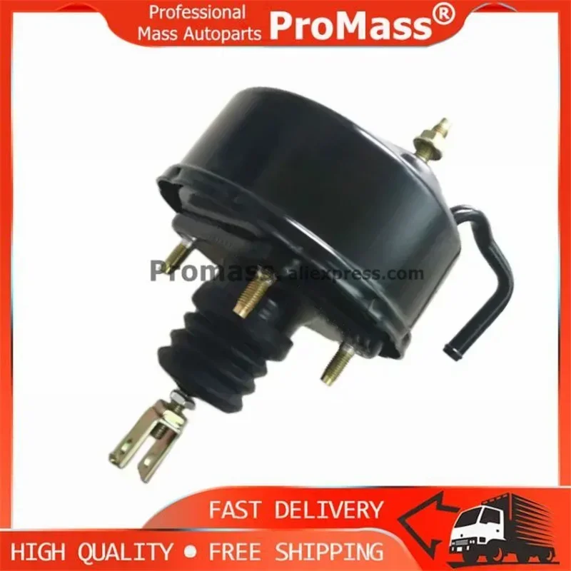 31440-36011,3144036011, CLS63186 Clutch Booster For TOYOTA DYNA/TOYOACE 1984-1997 31440-37020 3144037020