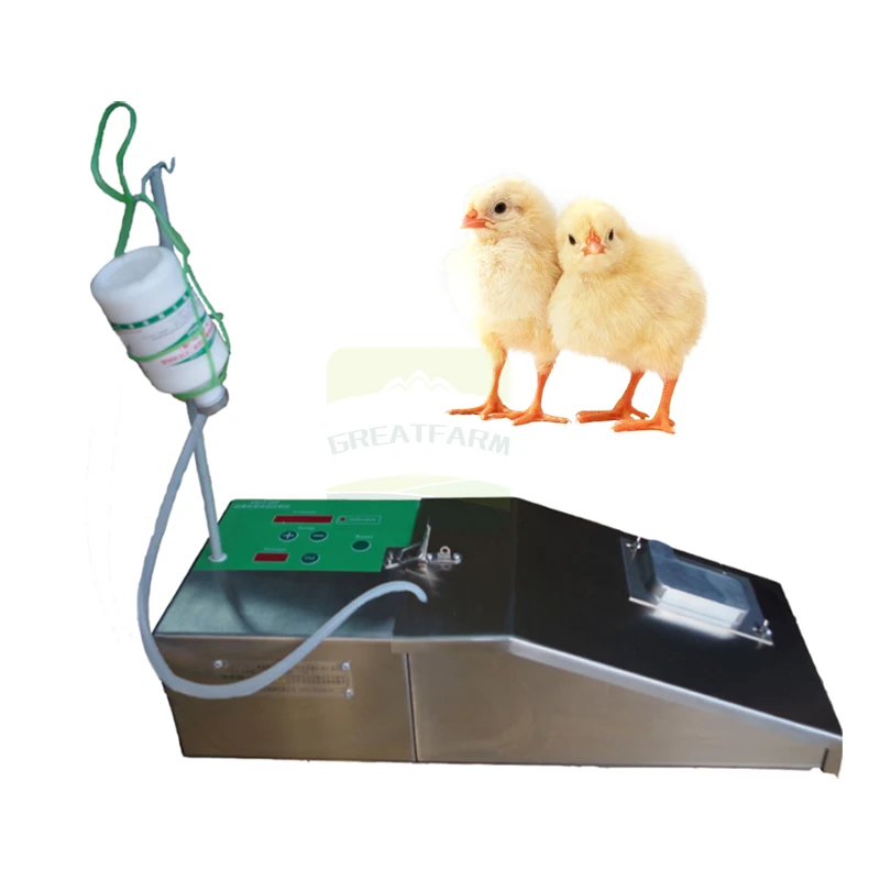 Hot Sale Chick Automatic Vaccinator Device New Steel Continuous Machine For Poultry Animal Husbandry Equipment