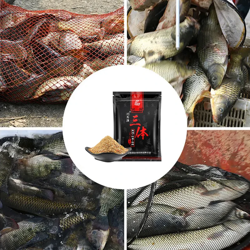 Imagem -05 - Xiaoqiang-três Corpo Isca de Peixe para Pesca ao ar Livre Concorrência de Solo Isca de Carpa Versátil 600g