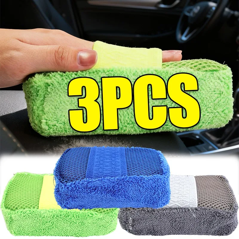 

Coral Fleece Microfiber Car Wash Sponge with Mesh Scrubber Pad 2 Sided Auto Detailing Cleaning Tool for Bug and Tar Remover