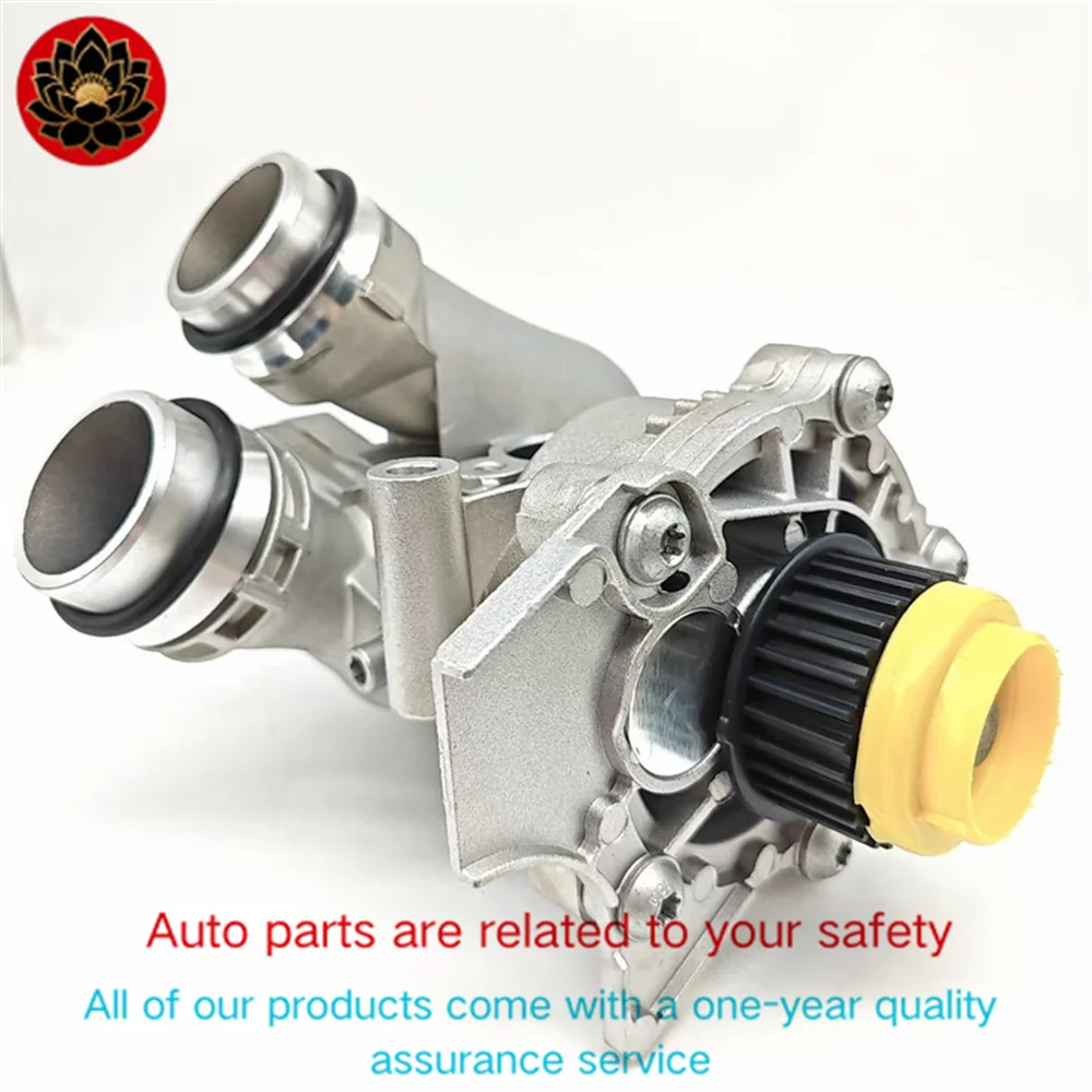 

Для Volkswagen Golf Jetta GLI GTI 6-го поколения Passat B7 автомобильный аксессуар, замена высокого качества EA888 06H121026DD водяной насос