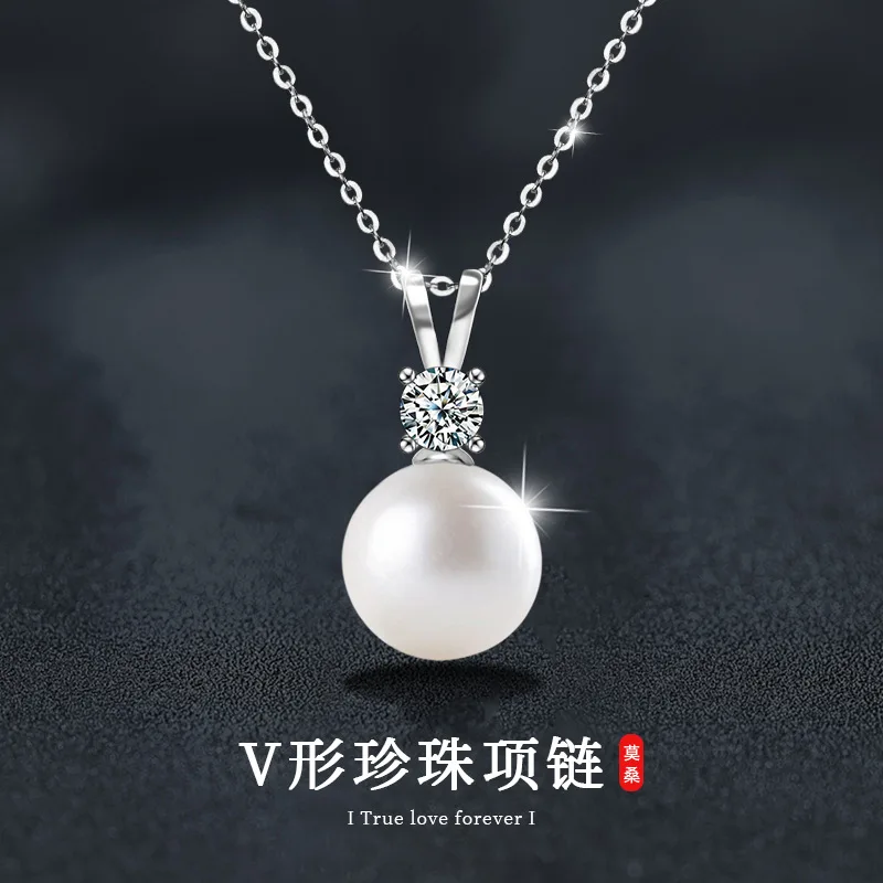 

Women's fresh and fashionable 925 sterling silver pearl necklace accessories, pearl jewelry, moissanite light luxury pendant