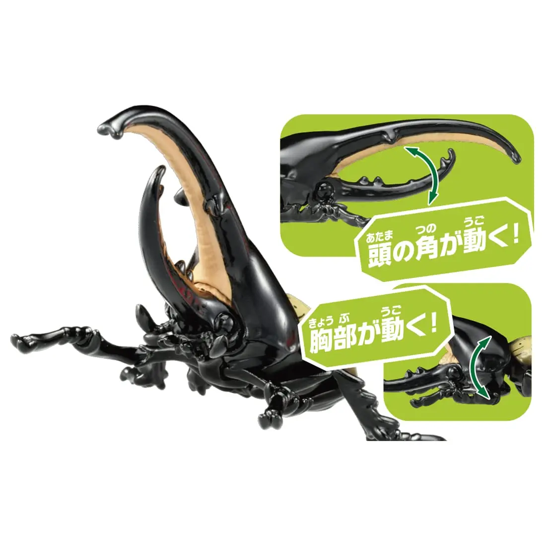 TAKARA TOMY Ania AS-38 Hercules Beetle Insect Model Beetle Collection Decorative Ornaments Children's Toy Ladybug Birthday Gift