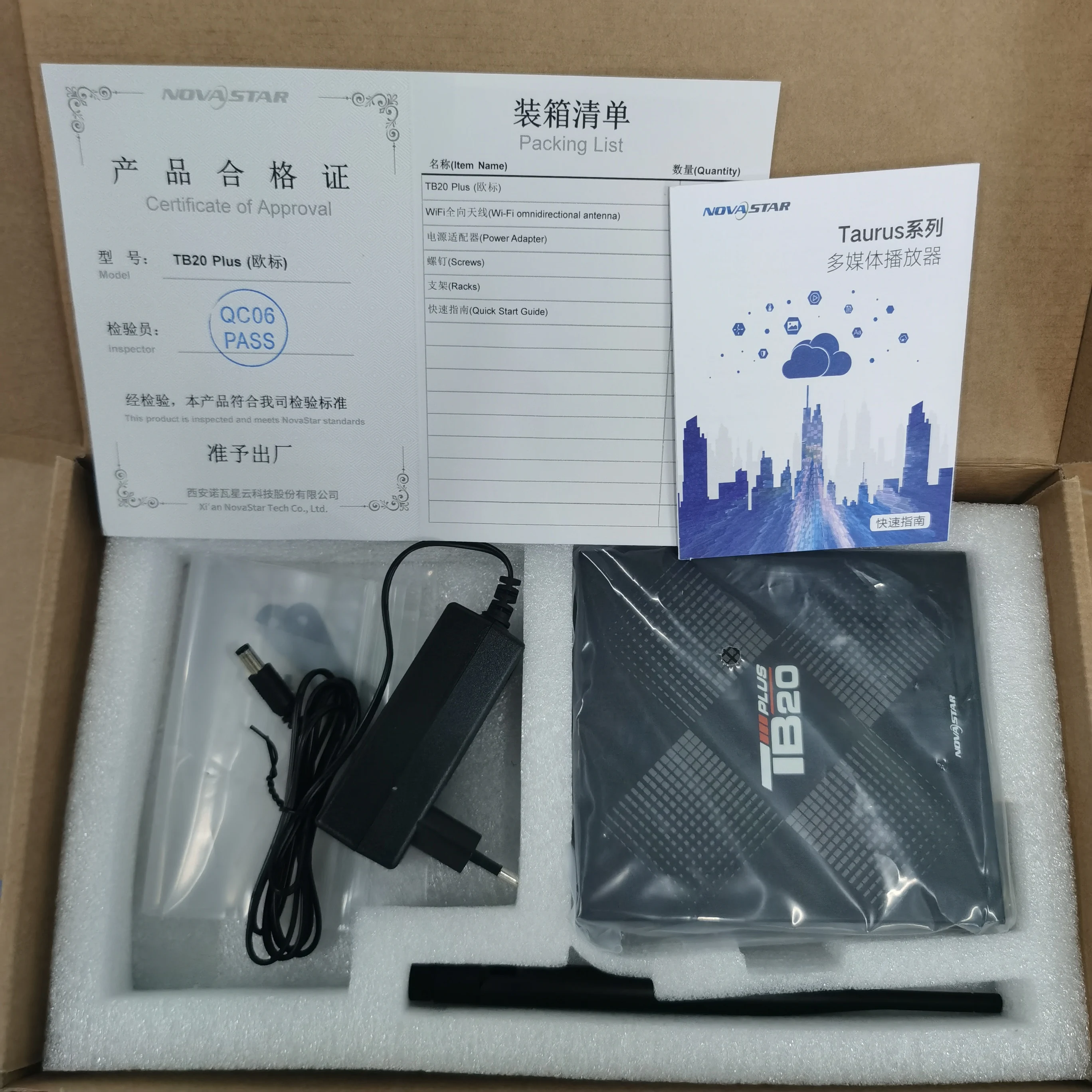 وحدة تحكم WIFI لمشغل الوسائط المتعددة Novastar TB20 Plus تدعم أوضاع متزامنة وغير متزامنة لشاشات LED بالألوان الكاملة