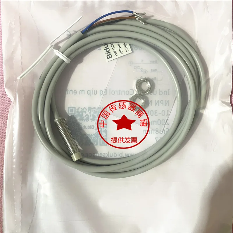 Biduk I1CN I3CN I4CN-M0808N/P-O3S2 C3S2 O2S2 C2S2 Proximity Sensor in Stock Industrial Sensor for Automation Systems