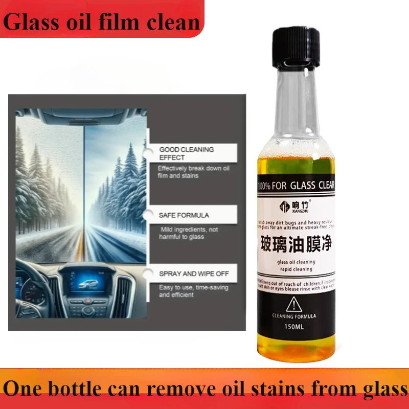 

Средство для удаления масляной пленки автомобильного стекла Aivc, состав для полировки стекла, очиститель лобового стекла, полировка автомобильного стекла, прозрачное окно, автодетейлинг