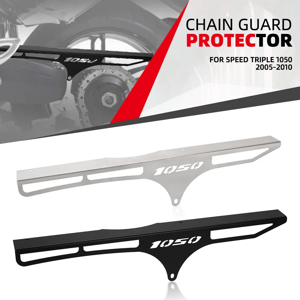 

For Speed Triple 1050 2005-20006-2007-2008-2009-2010 Rear Fender Mudguard Chain Guard Protector Decoration Sprocket Frame Cover