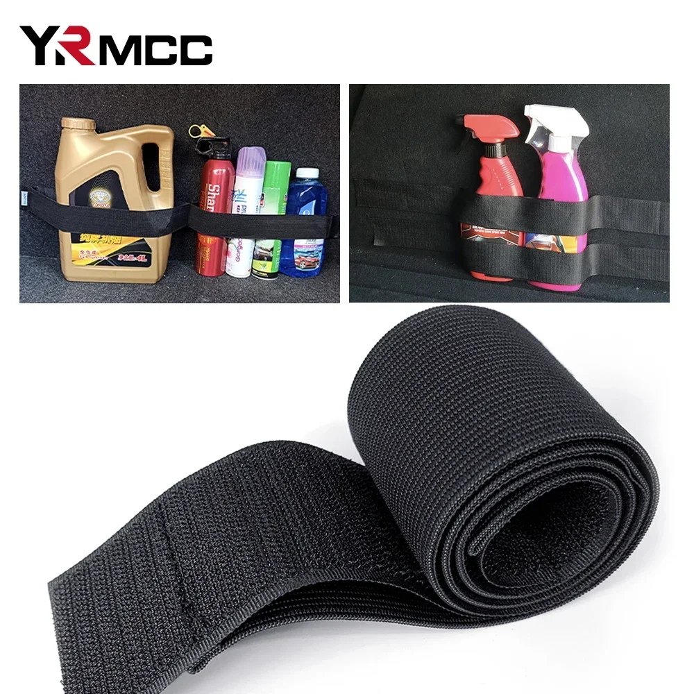 Car Trunk Organizer Firm Magic Tape 30/40/50cm Car Stowing Tidying Fixed Belt Storage Fixing Belt Tool Fire Extinguisher Storage