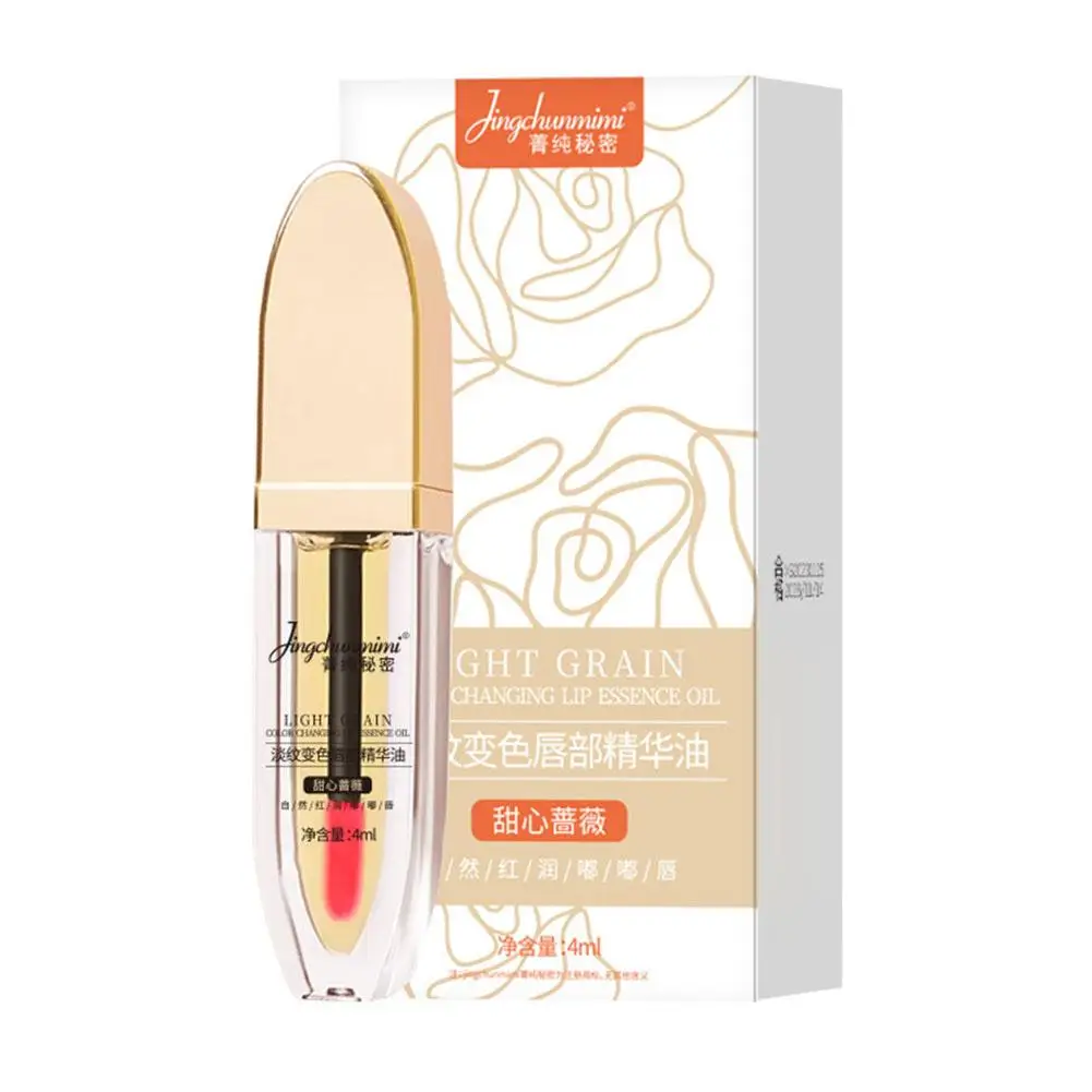 Feuchtigkeitsspendendes, farbwechselndes Lippenöl-Serum, getönter Lippenpflegebalsam für Anti-Trockenheit, Anti-Risse-Make-up, kosmetisches Lippenprodukt 1, N3W6