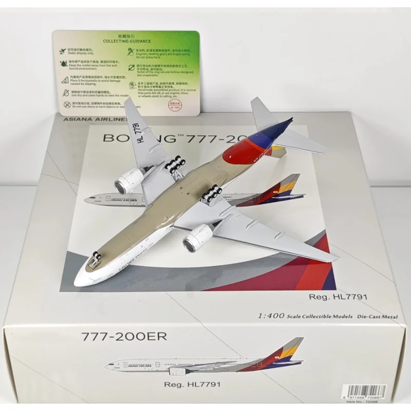NG نماذج دييكاست 1/400 مقياس الآسيوية الخطوط الجوية B777-200ER HL7791 سبيكة نموذج طائرة لعبة تحصيل زخرفة الزخرفية #6