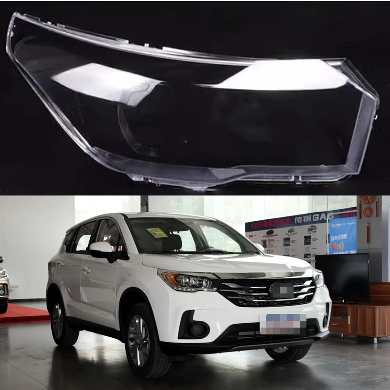 

For to 2015-2017 GAC Trumpchi GS4 headlamp cover Trumpchi GS4 headlamp transparent lampshade lamp shell