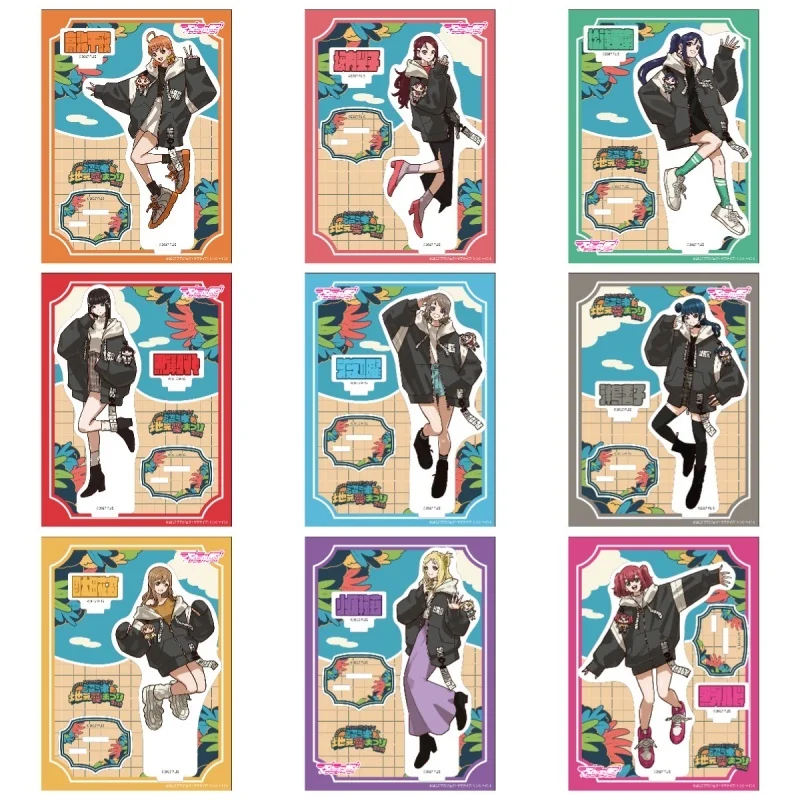 Anime Love Live Characters Nijigasaki Honoka Kousaka Nozomi Tojo Osaka Shizuku Acrylic Stand Model Plate Collection