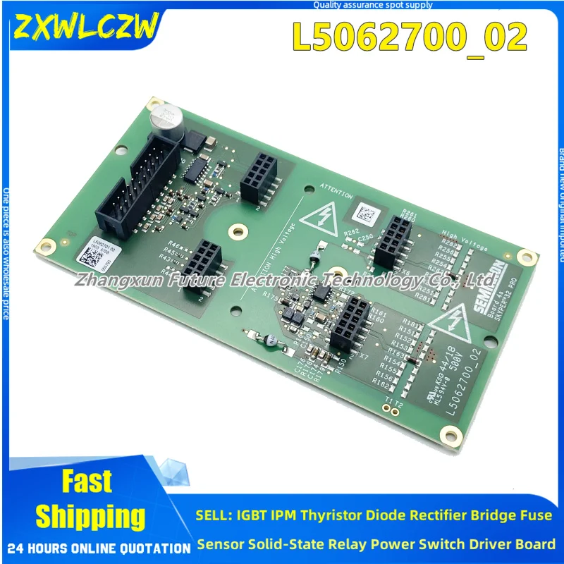 Board4S driver board SKYPER32PRO L610026101 L6100231_00 L5062700_02 L6100261_00 NEW L5042700_01 IGBT SEMIX604GB12T4s 604GB12Vs