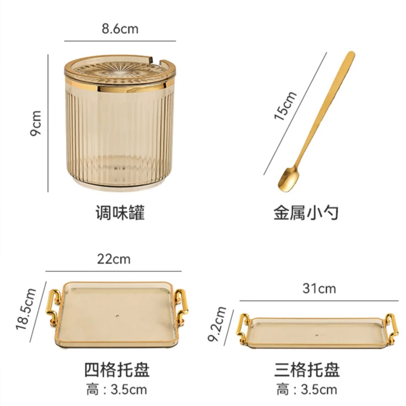 Creative Striped Seasoning Jar Set Soy Sauce Vinegar Pepper Storage Bottle Acrylic Gold-plated Salt Sugar Jar Kitchen Supplies