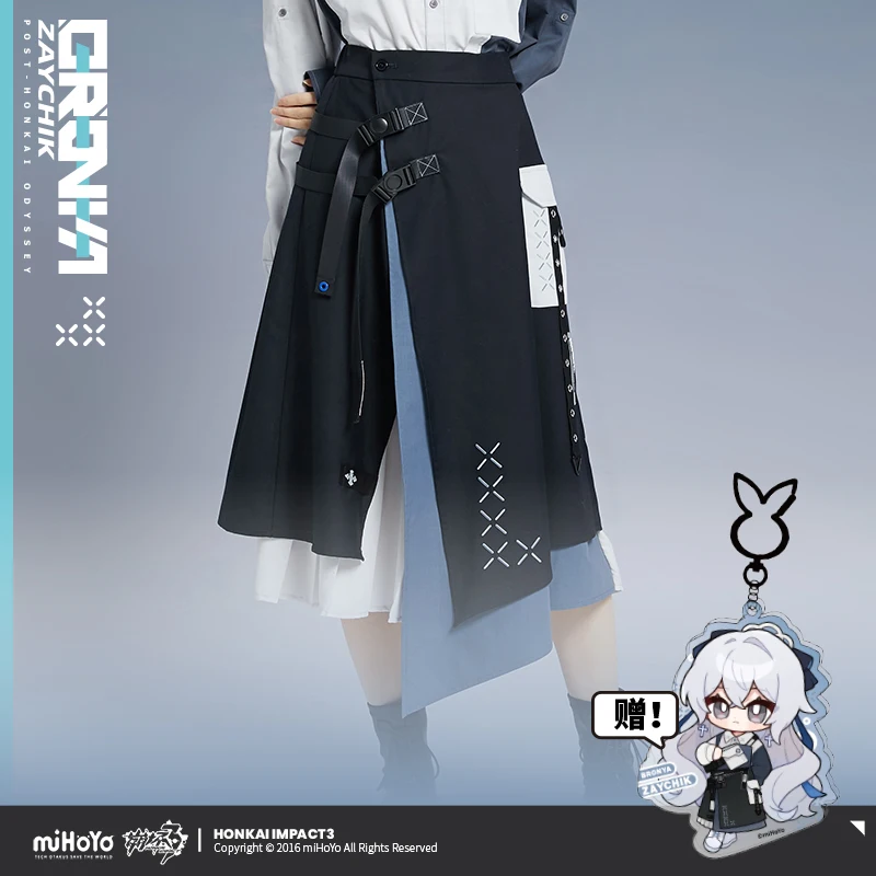 

Official miHoYo Honkai Impact 3 Bronya Zaychik Silver Wing:N-EX Theme High Waist Asymmetry Patchwork White Black Blue Long Skirt