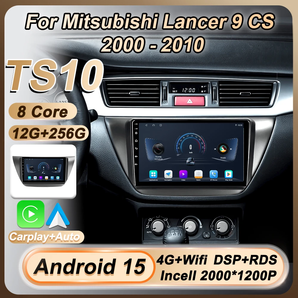 

For Mitsubishi Lancer 9 CS 2000 - 2010 Android 15 Carplay Auto Screen Car Radio Multimedia Player Bluetooth GPS 8 Core DSP Wifi