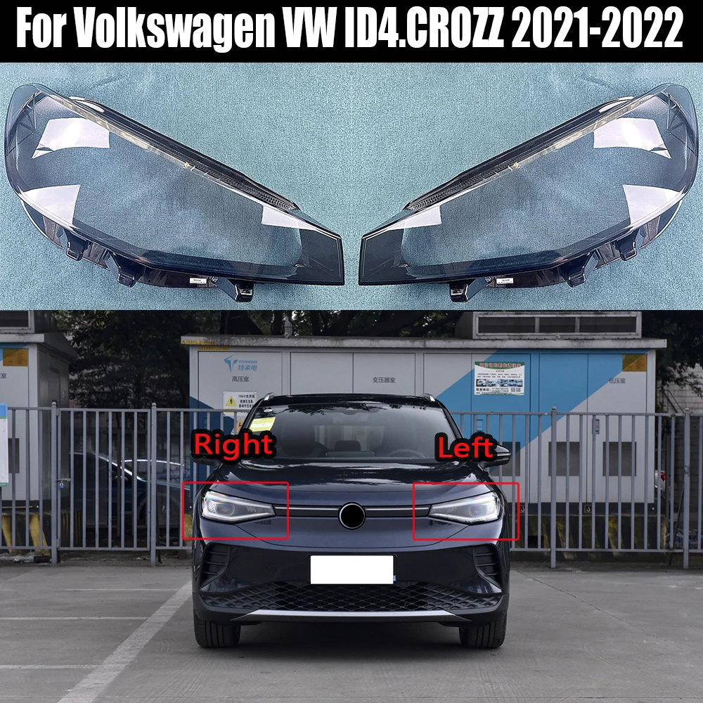 For Volkswagen VW ID4.CROZZ 2021 2022 Car front Headlight glass headlamps transparent lampshade lamp shell Headlight Cover lens