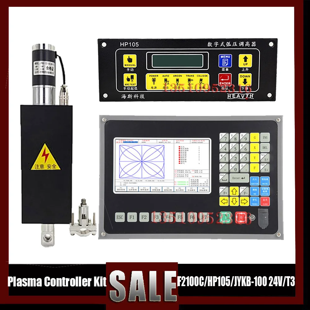 Cnc Plasma Controller F2100c 2-axis Plasma Flame Cutting Motion Control System+hp105 Torch Height Controller+jykb-100 24v Dc/T3