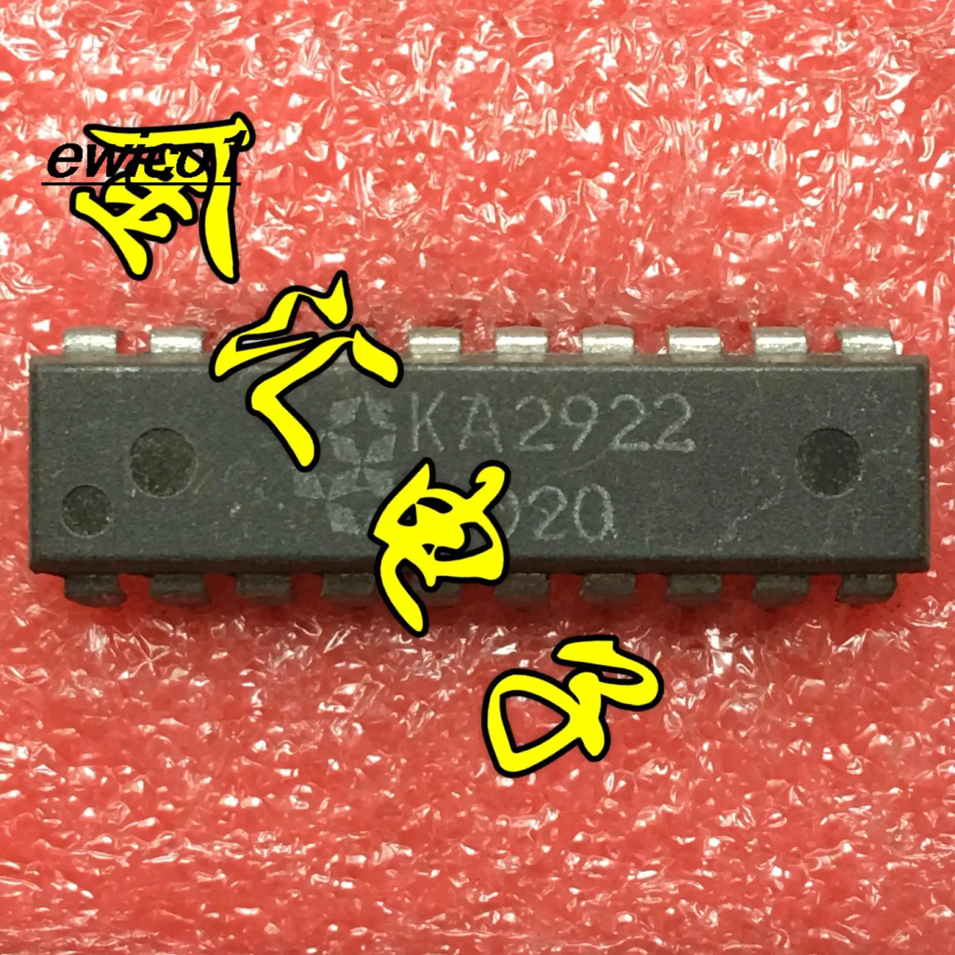 

10 шт. оригинальный товар в наличии KA2922 DIP20