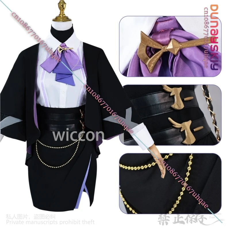 Anime Game Genshin Impact Cosplay Clorinde Costume OL Shirt Skirt Coat Socks Bag For Halloween Christmas Girls Woman Customized