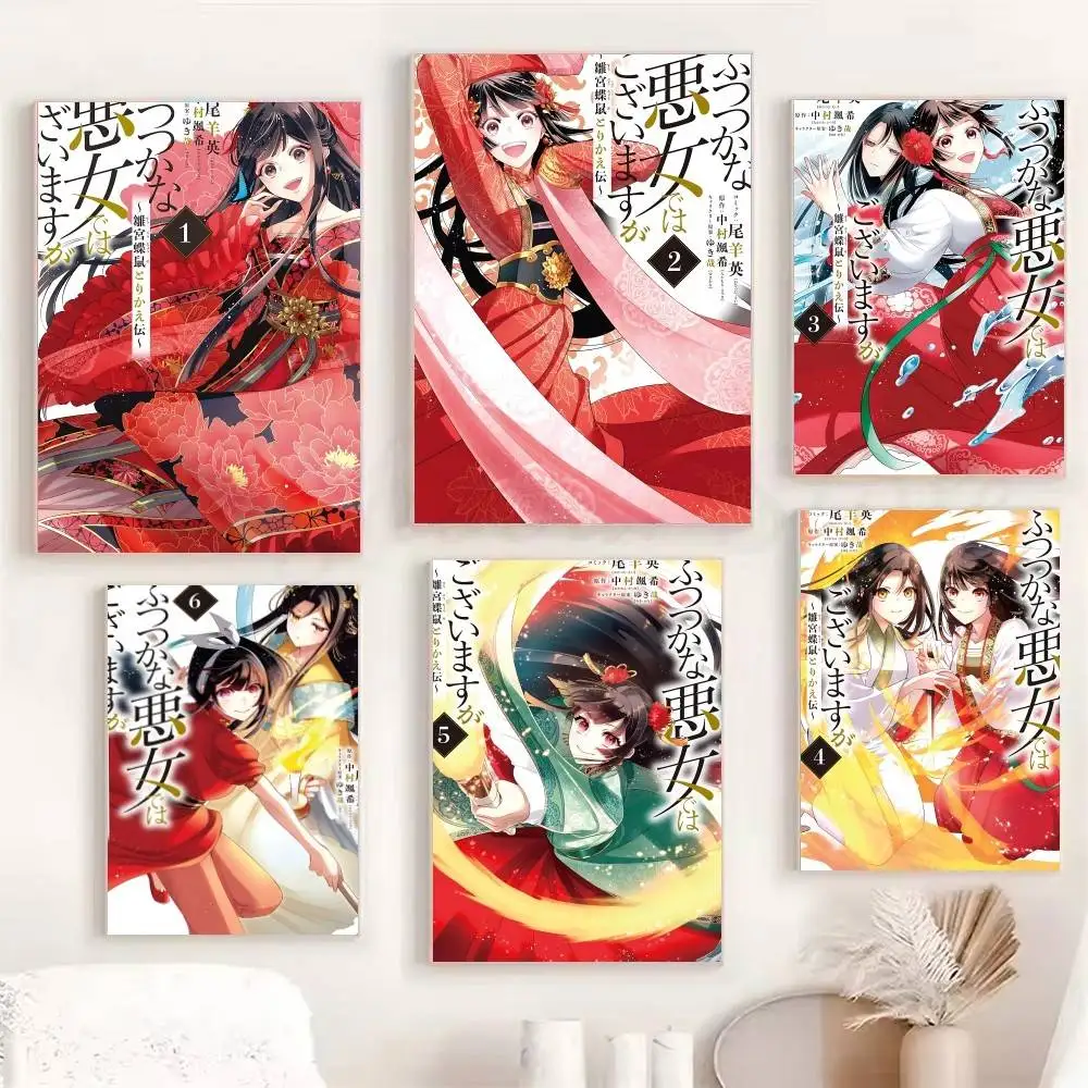 Manga T-Though I Am an Inept Villainess Posters Fancy Wall Sticker for Living Room Bar Decoration Wall Decor