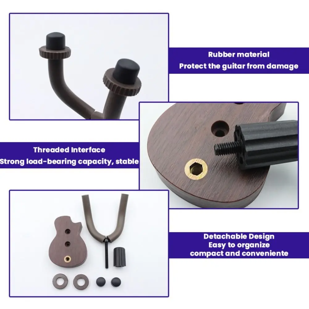 شماعات حائط غيتار معدنية عالمية ، خطاف مانع للإنزلاق ، خطاف قيثارة ، جيتار صوتي أو كهربائي