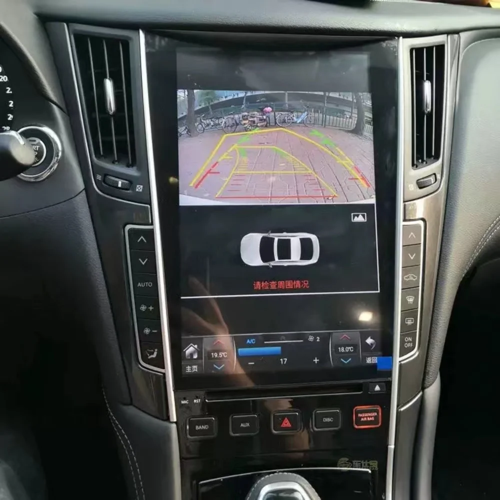 أندرويد 14 لإنفينيتي Q50 Q50L 2015-2019 شاشة عمودية سيارة مشغل وسائط متعددة لتحديد المواقع والملاحة وحدة الرأس مسجل الراديو