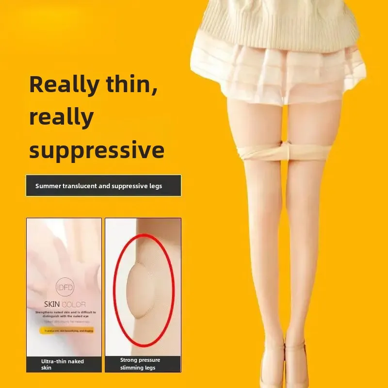 

Women's High Pressure Slimming Leggings Stockings Ultra-thin Silk Pantyhose Leg Shaping Pressure Cat Claw Stockings