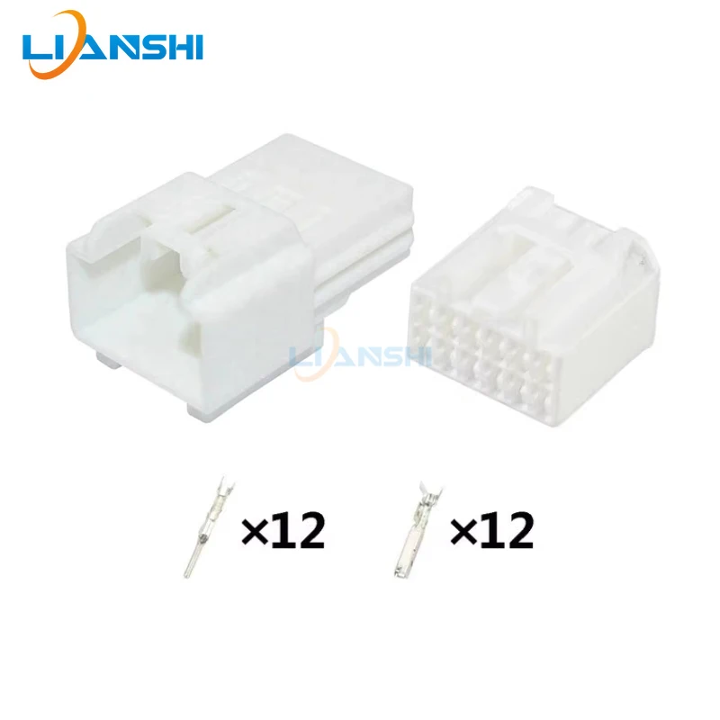 

6098-8482 and 6098-3449 are compatible with Nissan ECU Mazda door one-key lift and drop switch plugs
