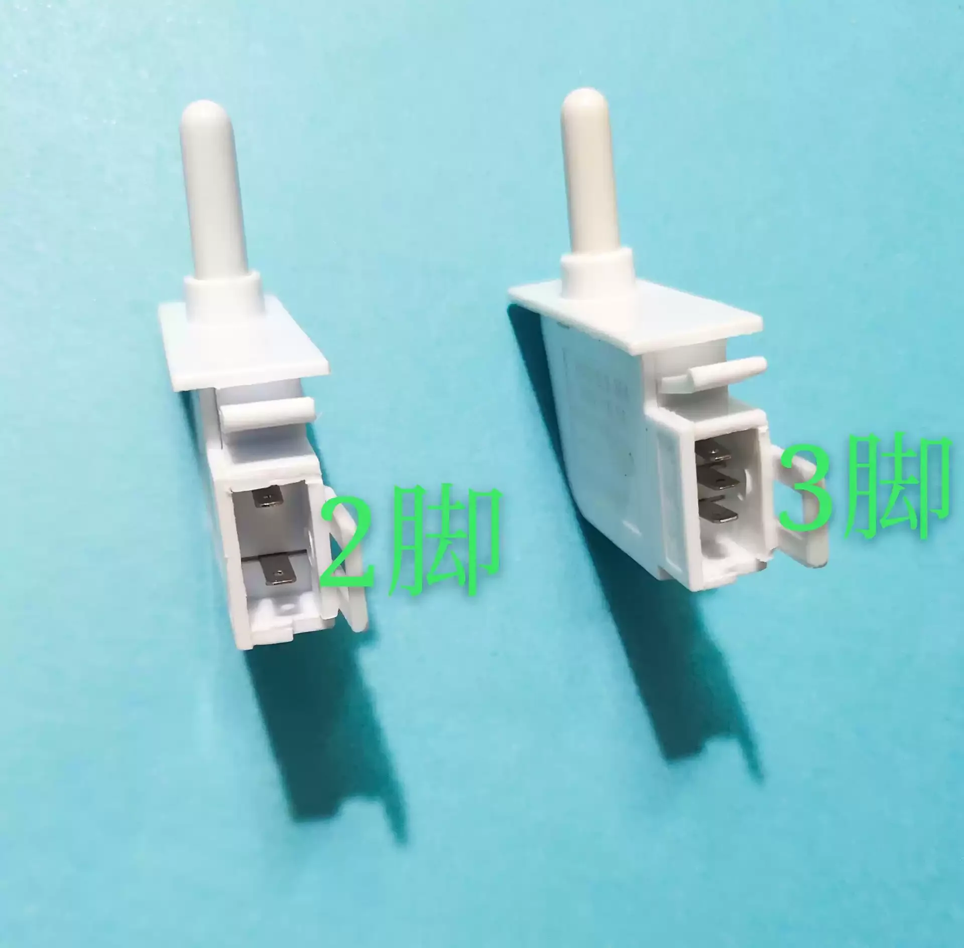 2Pcs 250V 0.5A Refrigerator Door Light Sensor Switch, Universal Replacement Switch for Most Refrigerator Brands