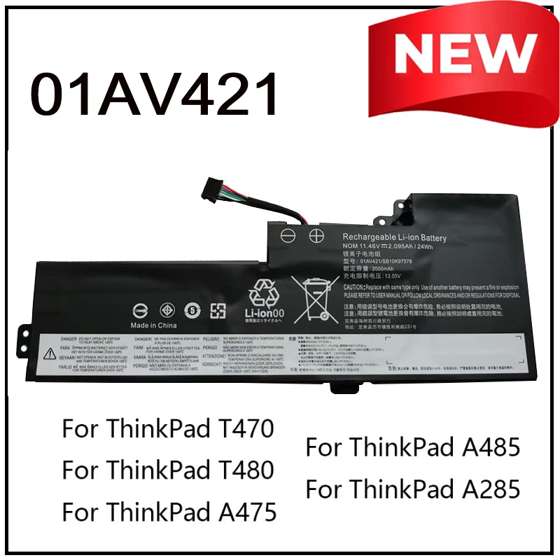 

Сменная литий-ионная батарея для ноутбуков Lenovo ThinkPad T470 T480 A475 A485 A285 (01AV419, 01AV421, 01AV489, SB10K97576, 9757)