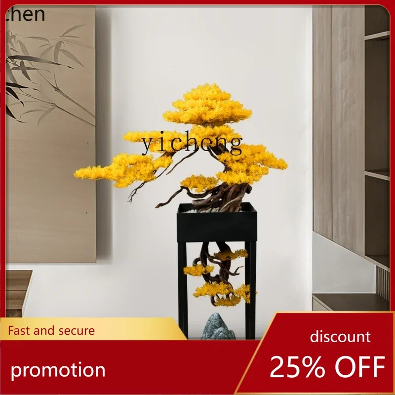 

HXL large-scale simulated yellow welcome pine floor ornament hotel lobby decoration company opening gift