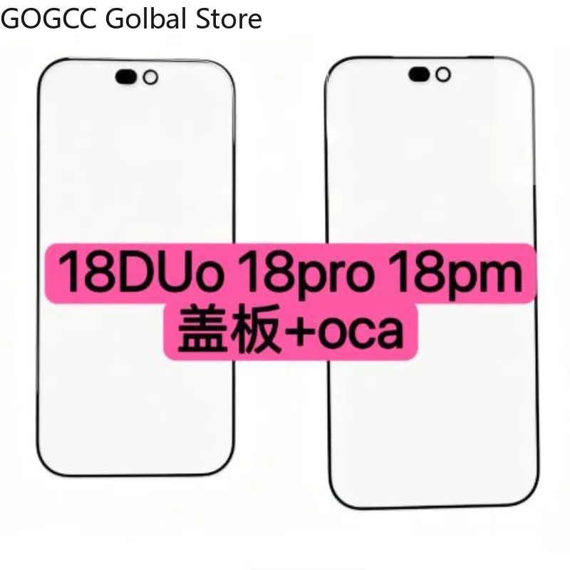2/10Pcs AAA+ For iPhone 18 Duo 18 Pro Max Front Outer LCD Screen Glass Lens Phone Touch Panel + Laminated OCA Glue Replacement