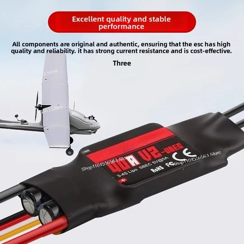 Brushless ESC V2 12A20A30A40A50A60A80A Model Aircraft ESC, Four-axis Six-axis Fixed Wing