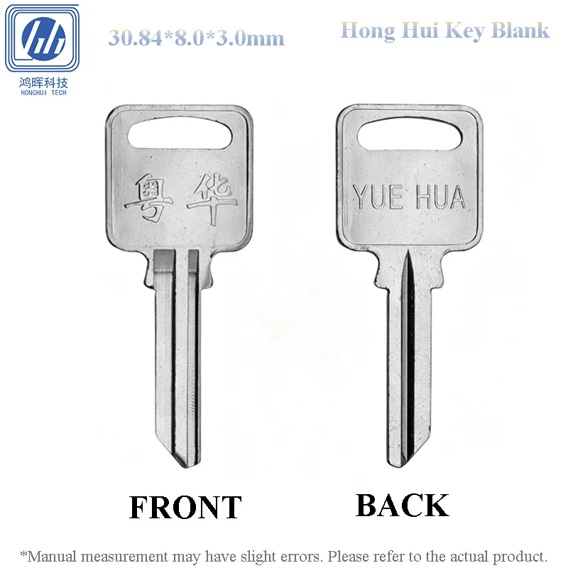 5-100pcs 411 Key Blank High Security Locksmith Tools 30.84mm Brass Key Shell for 3K Pit Anti-theft Door Lock Cylinder Hardware