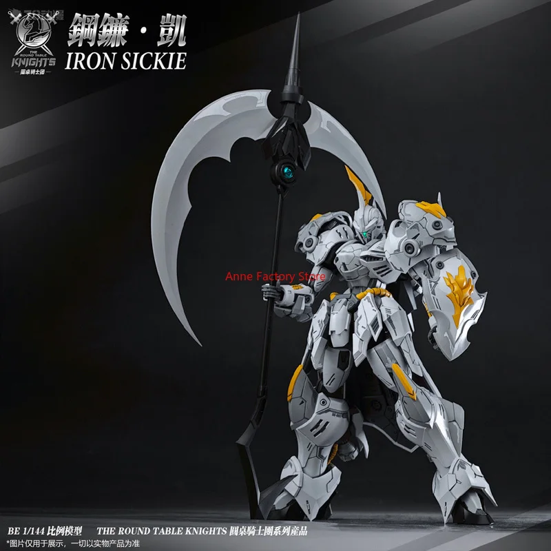 

In stock Now SNAA round table series original knight iron disease action structure doll model toy collection