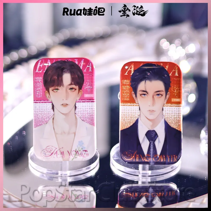 

Official Desire4 Peripheral Badge Chui Xian Shen Wenlang Eliot Huang Qiu Dingjie Li Peien Jiang Heng Photo Collection Fans Acg