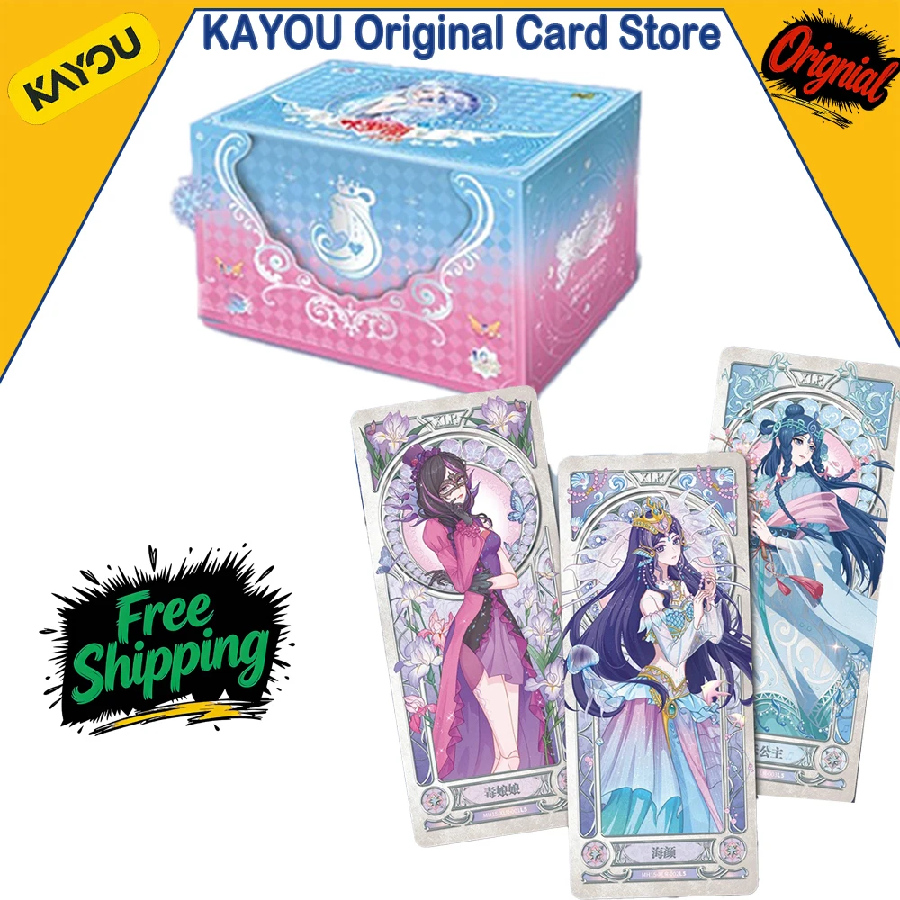 carte-da-collezione-originali-kayou-ye-luoli-fairyland-vol15-fantasy-pack-green-wutong-fairy-wang-mo-·-water-ceremony-gown-qi-na