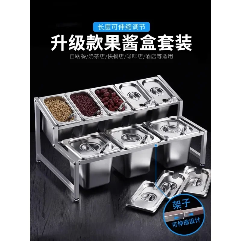 Stainless steel parts basin rack, small material seasoning box, fraction box rack.