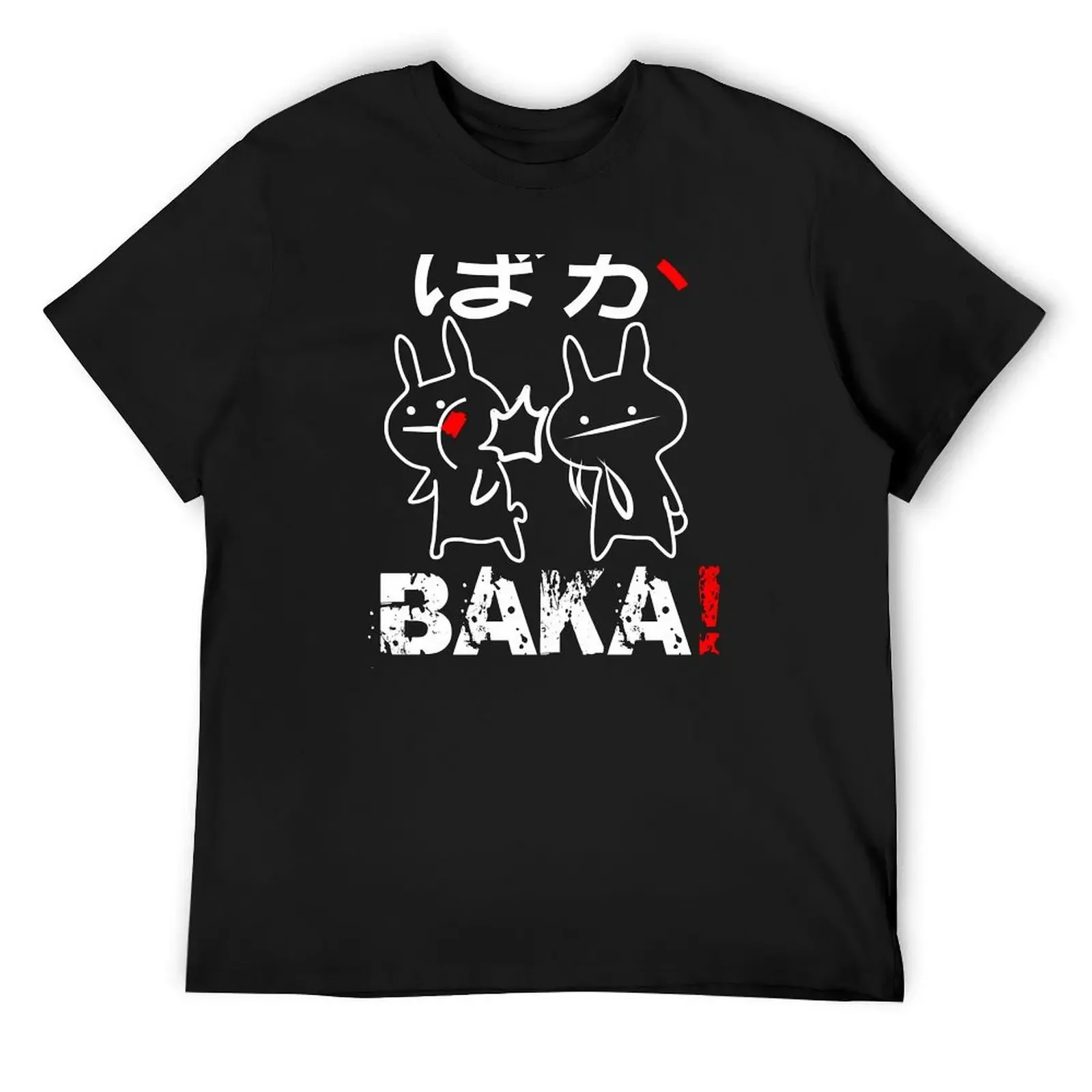 Funny Anime Baka Rabbit Slap Shirt Baka Japanese Shirt T-Shirt customs tees plain black t shirts men