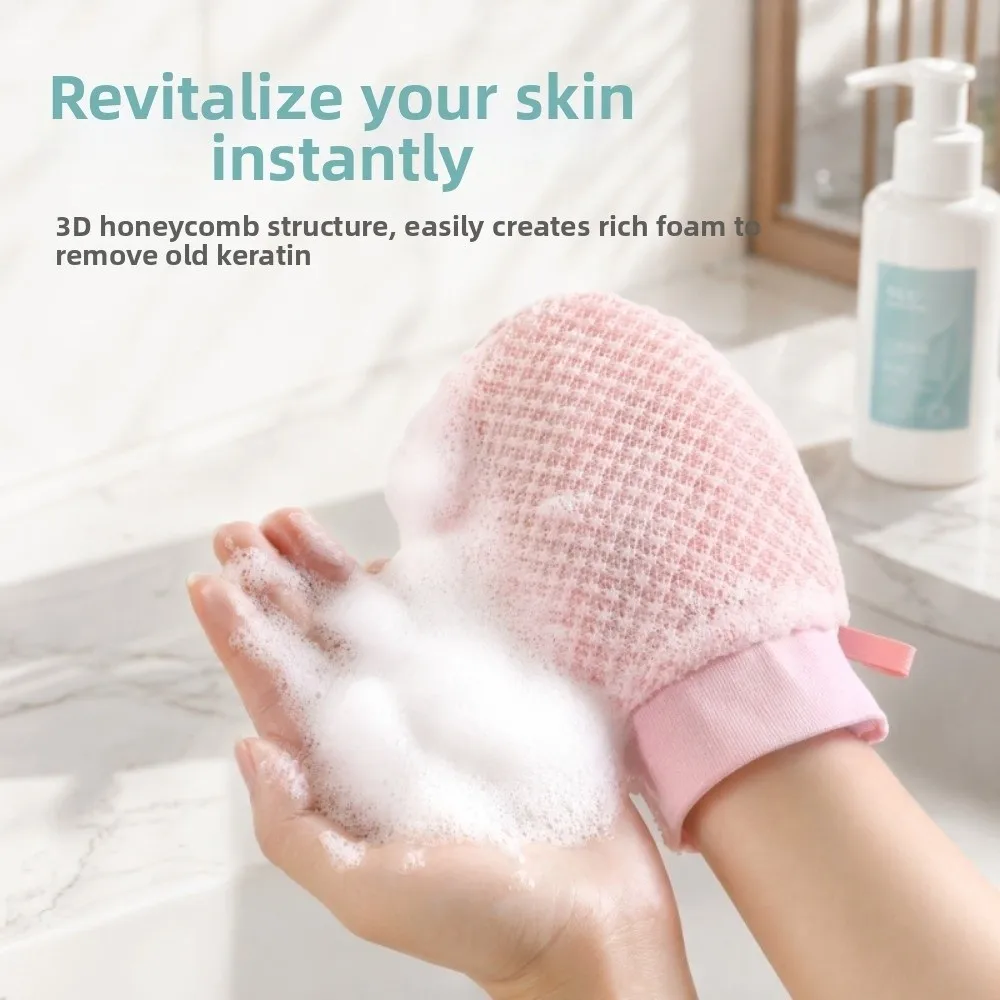 Dual-Sided Exfoliating Shower Gloves Deep Cleaning Painless Scrub Body Exfoliating Mitt Massage Texture Gentle Exfoliation