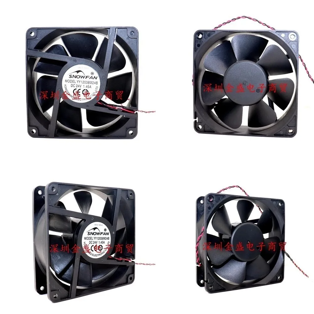 For SNOWFAN YY12038M24B 12038 DC24V 1.45A 12CM 2-wire inverter cooling fan