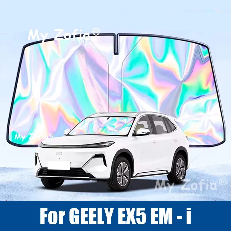 Geely EX5 EM-i Windshield Sunshade 1 PCS PVC Foldable