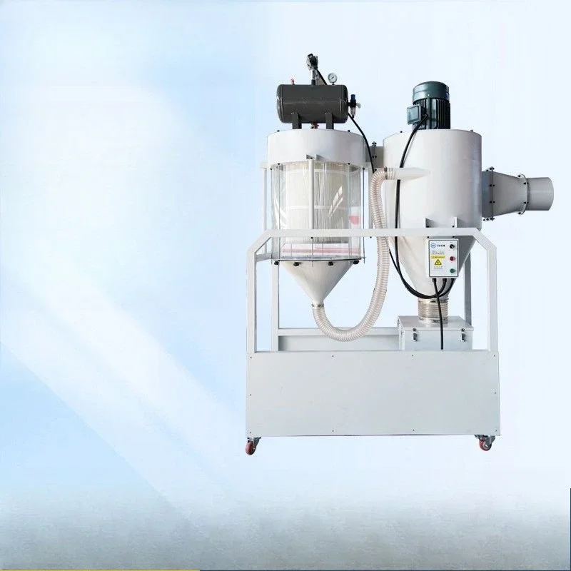 Vacuum fan Cyclone dust collector Pulse cyclone dust collector Dust collection equipment