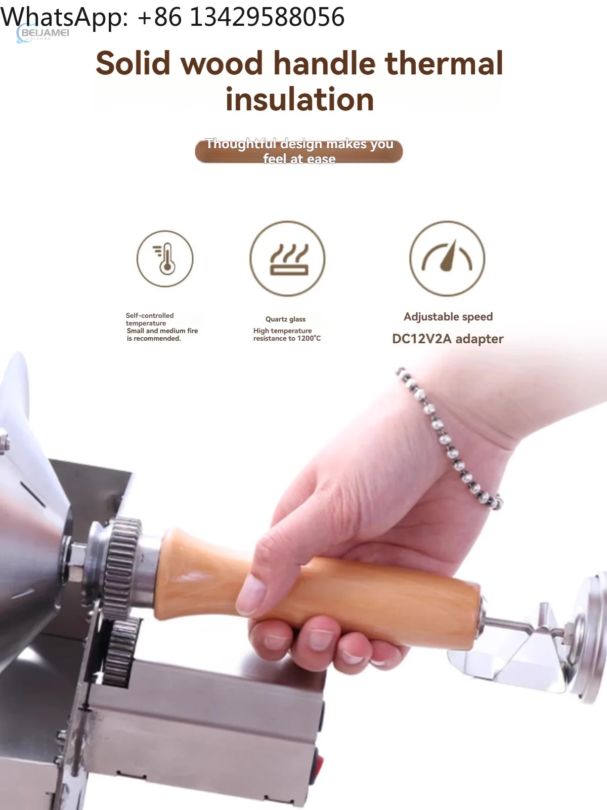 Multifunctional Commercial Coffee Roaster Electric Dried Fruit Machine Optional Bean Cooler