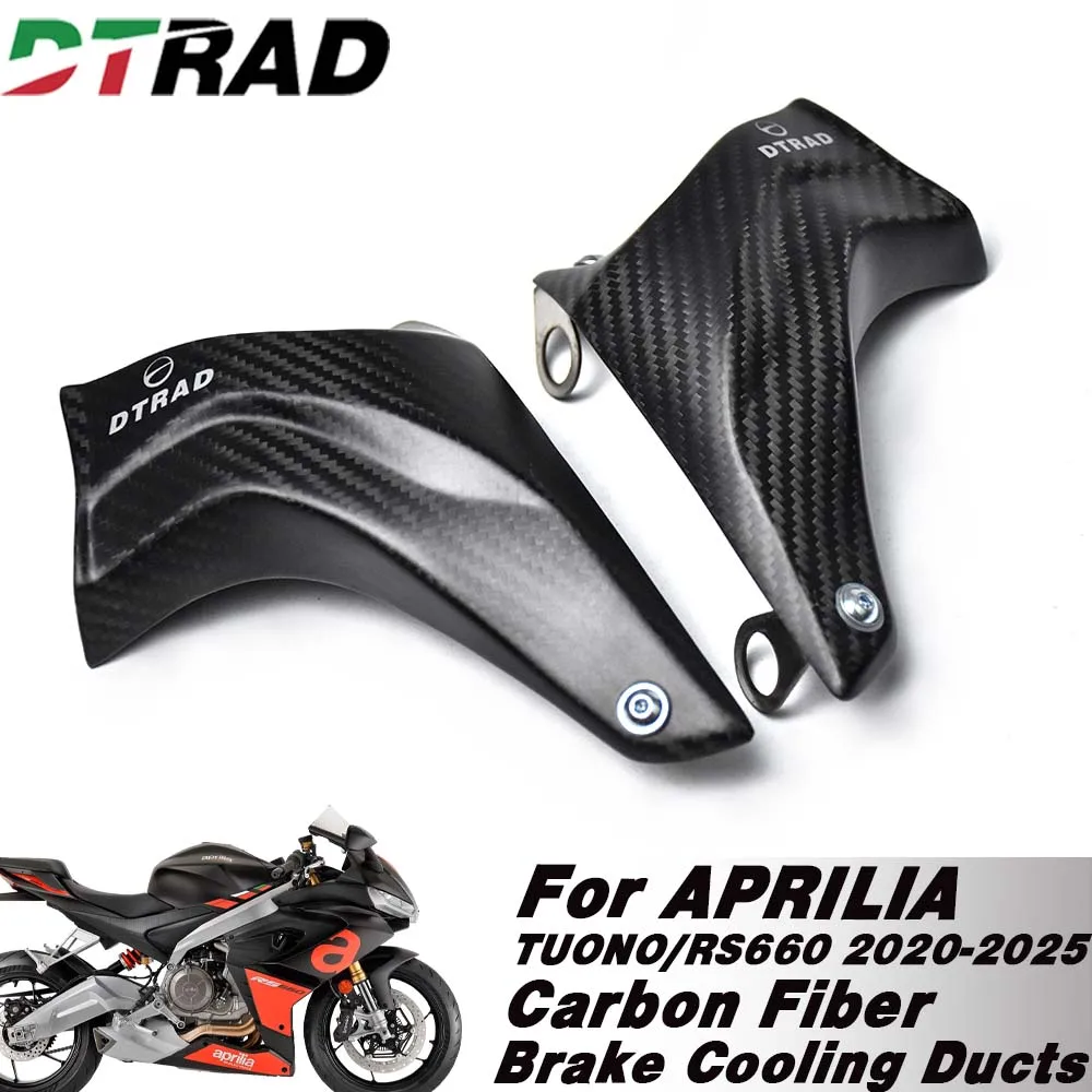 100MM Motorcycle Carbon Fiber Front Brake Disc Cooler For APRILIA RS660/TUONO 660 2020-2026 Caliper Air Intake Cooling Ducts