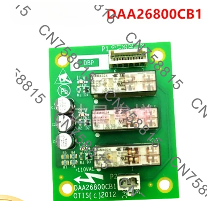 For Otis elevator main board DBP board DAA26800CB1 HAA26800AH1 DAA26800CB2 HAA26800AH2