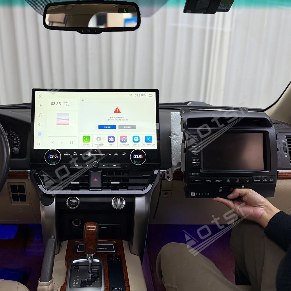 

19,8-дюймовый автомобильный радиоприемник Qualcomm Android 13 CarPlay для Land Cruiser LC200 2008-2015, мультимедийный плеер с сенсорным экраном, GPS-навигация
