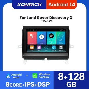 Radio Android para Auto Land Rover Discovery 3 LR3 L319 2004-2009 Carplay Inalámbrico Android Auto GPS Navegación 4G WIFI Pantalla IPS 1