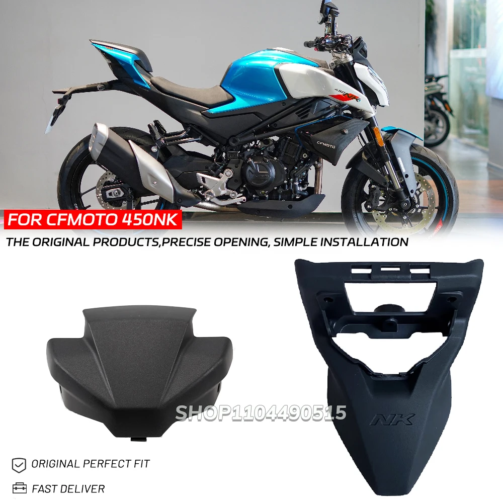 

Мотоциклетная маска для прибора, крышка для CFMOTO 450NK 450 NK CF400-7, защитная крышка для метра, декоративная крышка, аксессуары